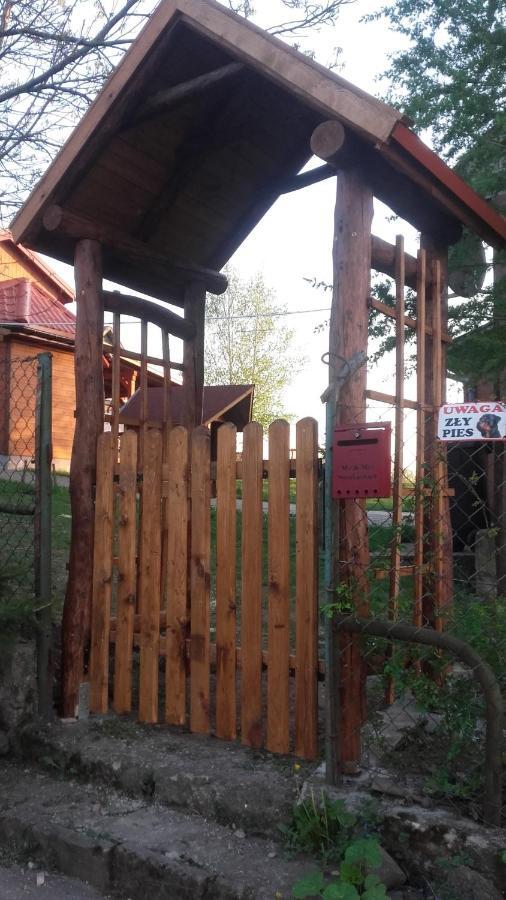 Domek Bialojany Экстерьер фото